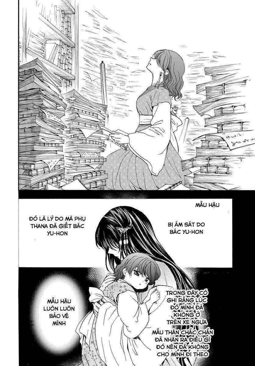 Đóa Hoa Bùng Cháy - Chapter 197.1 - Trang 3