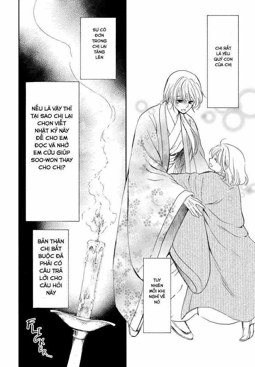 Đóa Hoa Bùng Cháy - Chapter 197.1 - Trang 9