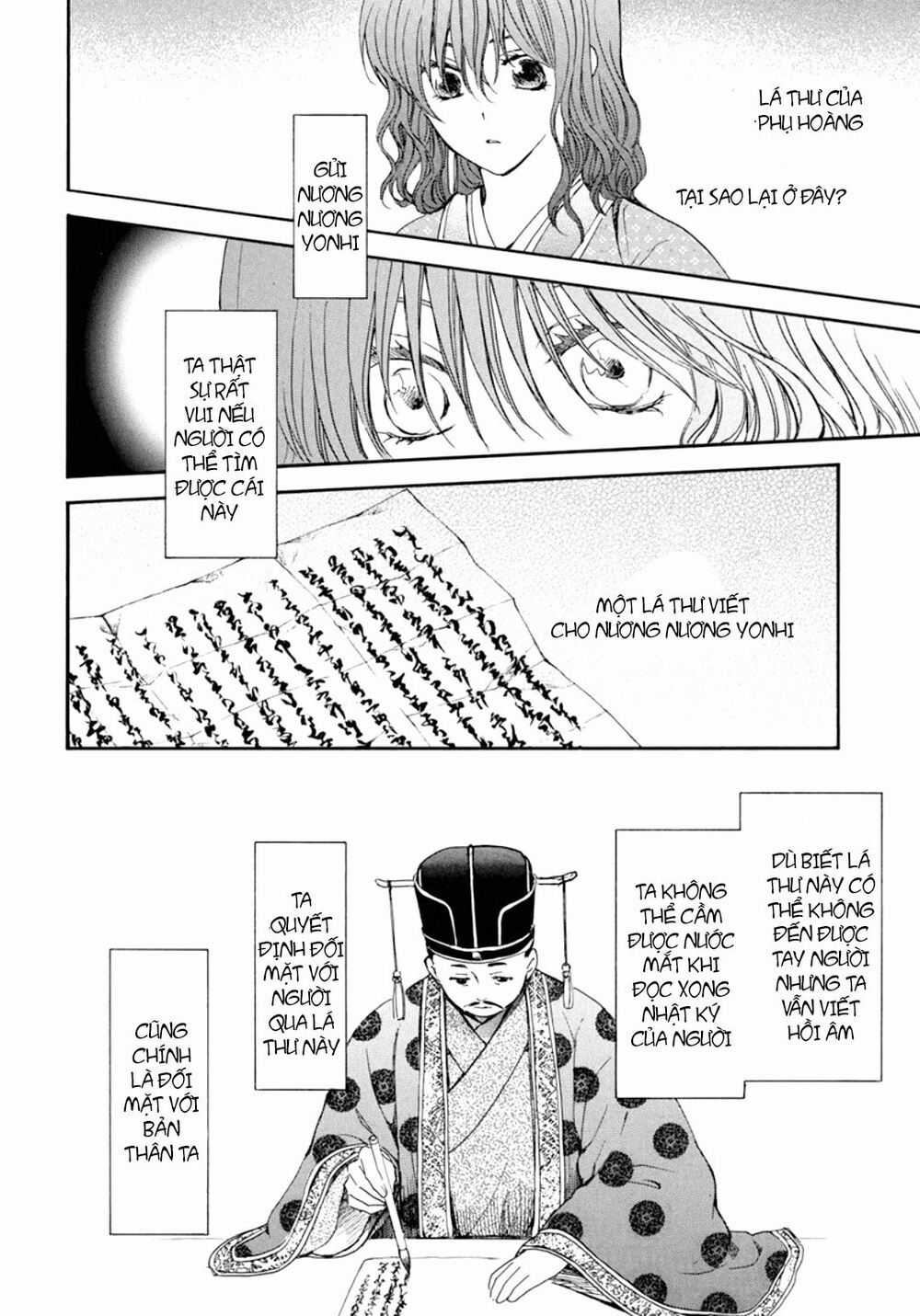 Đóa Hoa Bùng Cháy - Chapter 197.2 - Trang 2