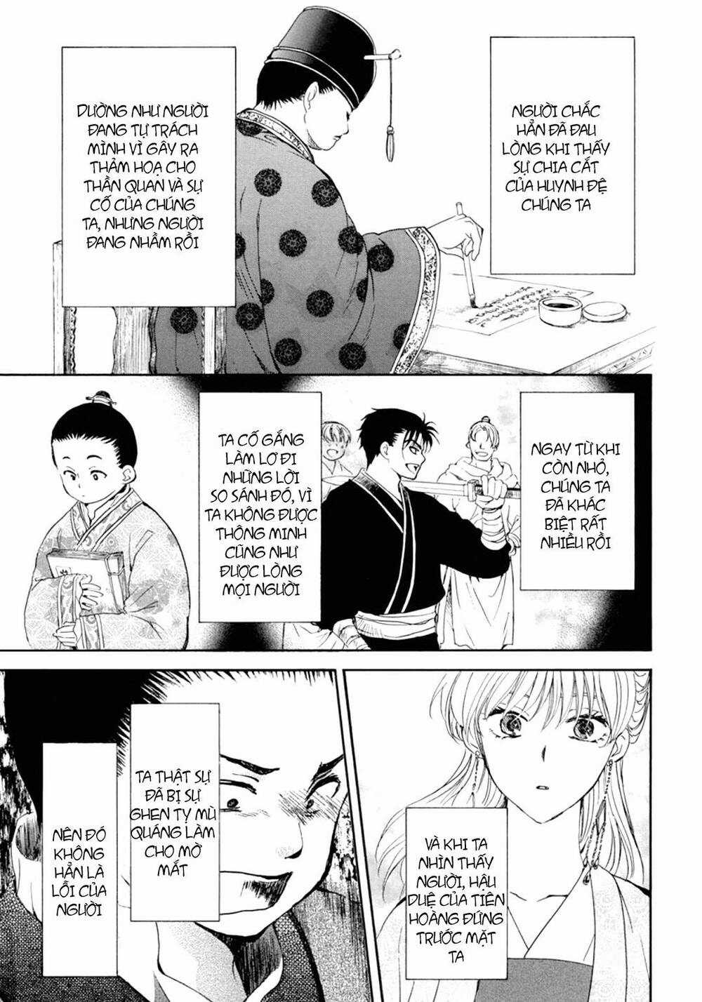 Đóa Hoa Bùng Cháy - Chapter 197.2 - Trang 3