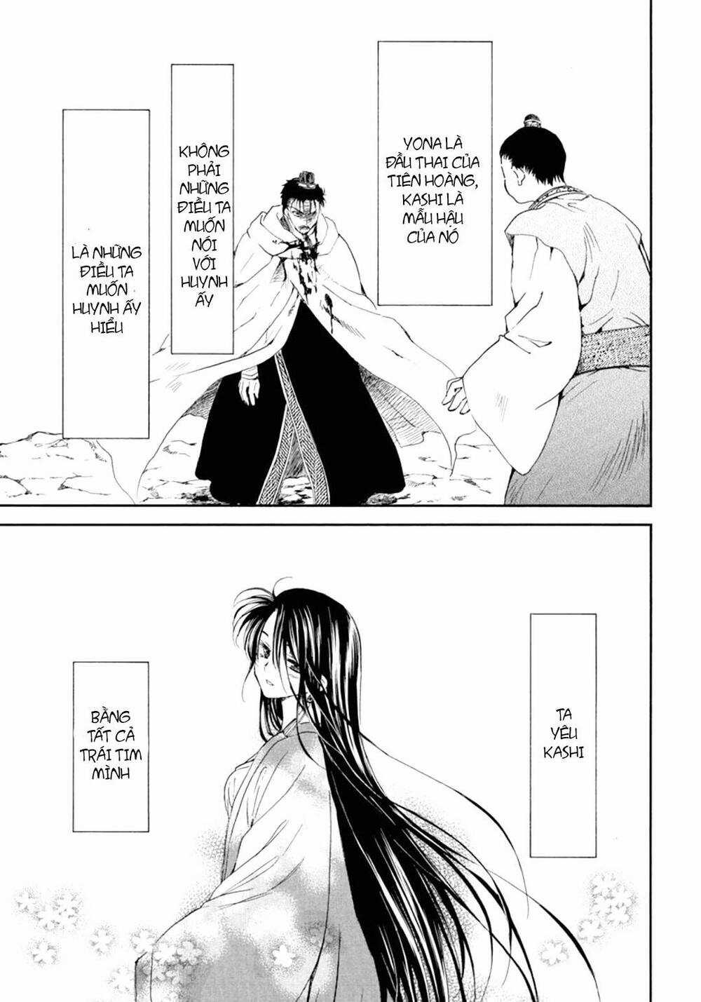 Đóa Hoa Bùng Cháy - Chapter 197.2 - Trang 5