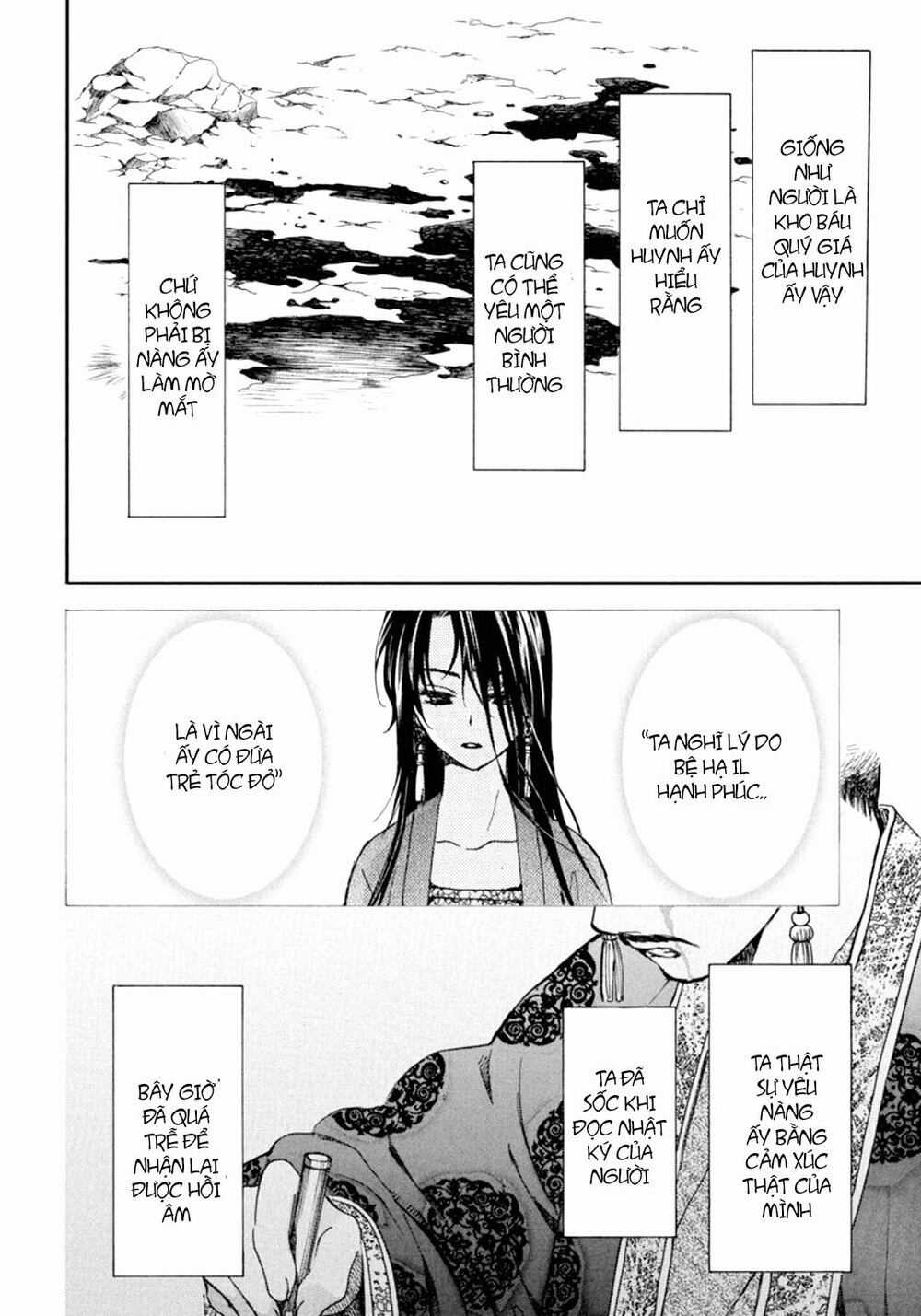 Đóa Hoa Bùng Cháy - Chapter 197.2 - Trang 6