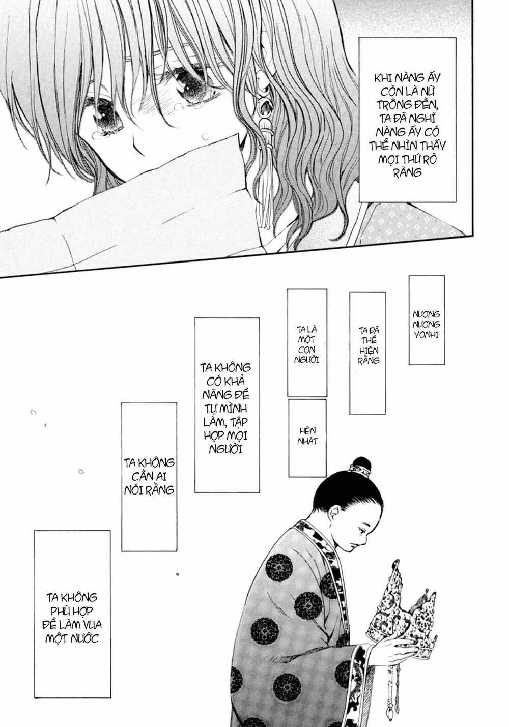 Đóa Hoa Bùng Cháy - Chapter 197.2 - Trang 7