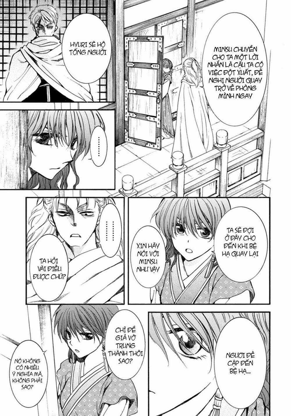 Đóa Hoa Bùng Cháy - Chapter 198 - Trang 12