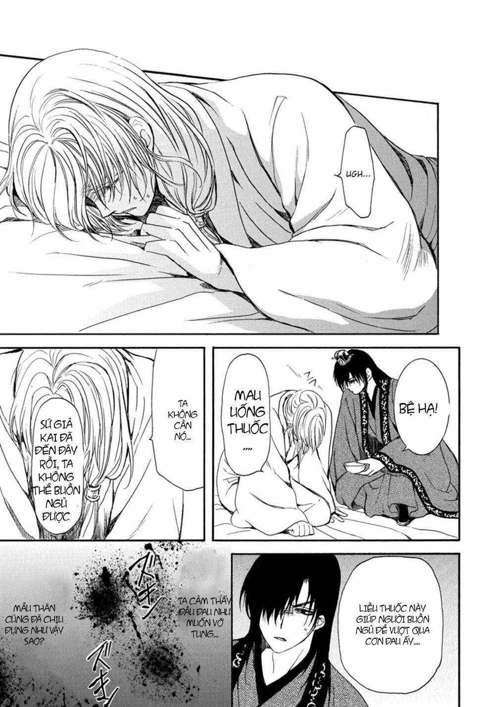 Đóa Hoa Bùng Cháy - Chapter 198 - Trang 16