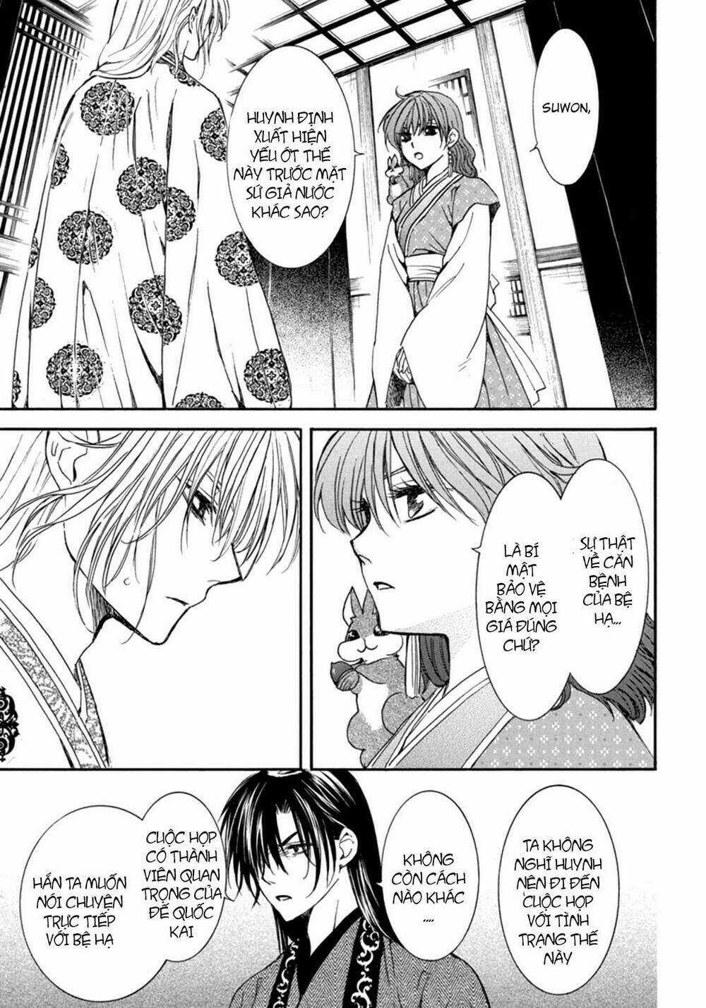 Đóa Hoa Bùng Cháy - Chapter 198 - Trang 20