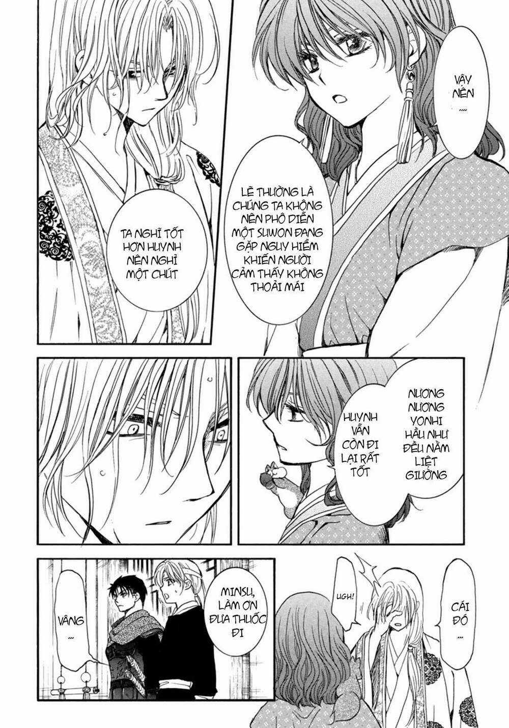 Đóa Hoa Bùng Cháy - Chapter 198 - Trang 21