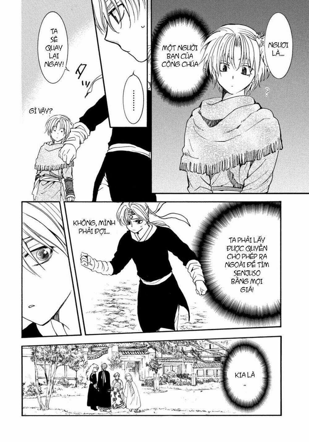 Đóa Hoa Bùng Cháy - Chapter 198 - Trang 5