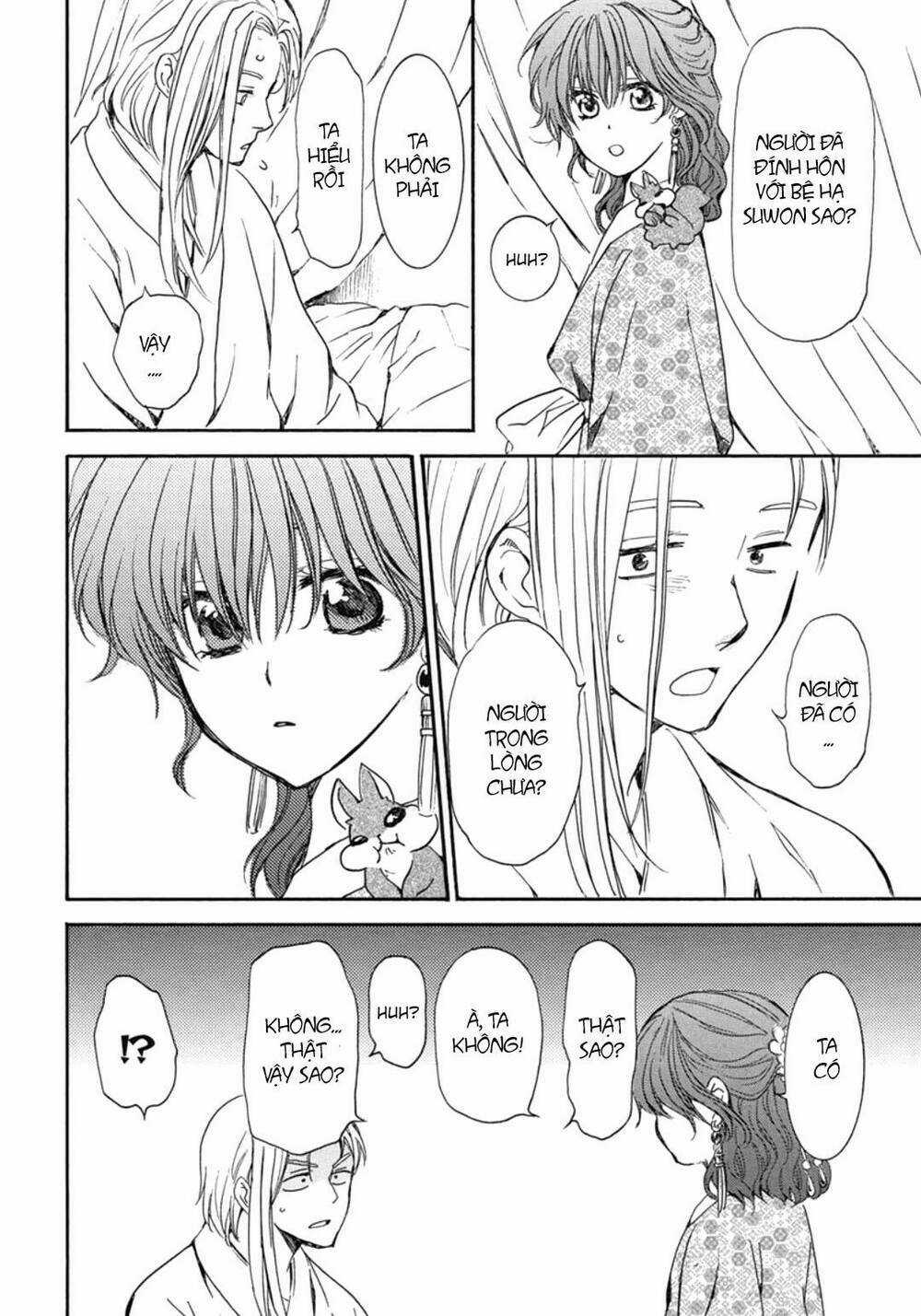 Đóa Hoa Bùng Cháy - Chapter 199 - Trang 17