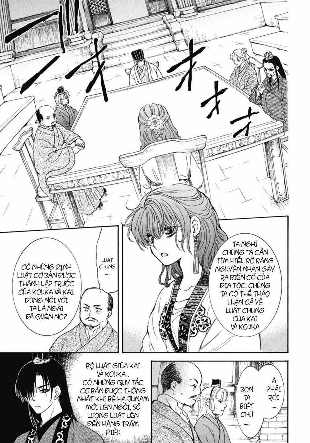 Đóa Hoa Bùng Cháy - Chapter 199 - Trang 4