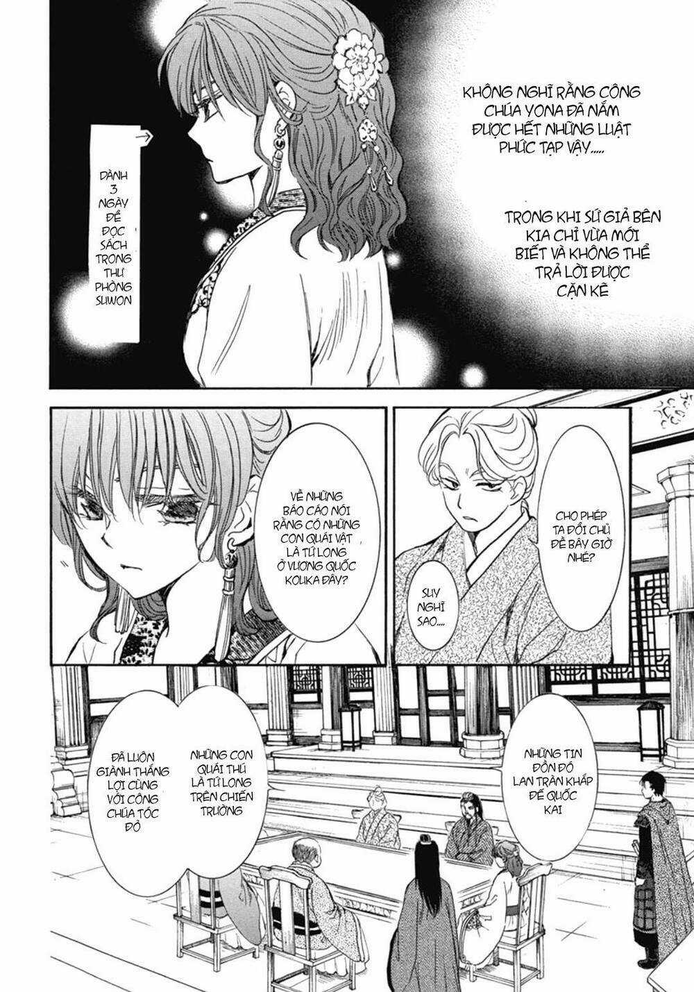 Đóa Hoa Bùng Cháy - Chapter 199 - Trang 5