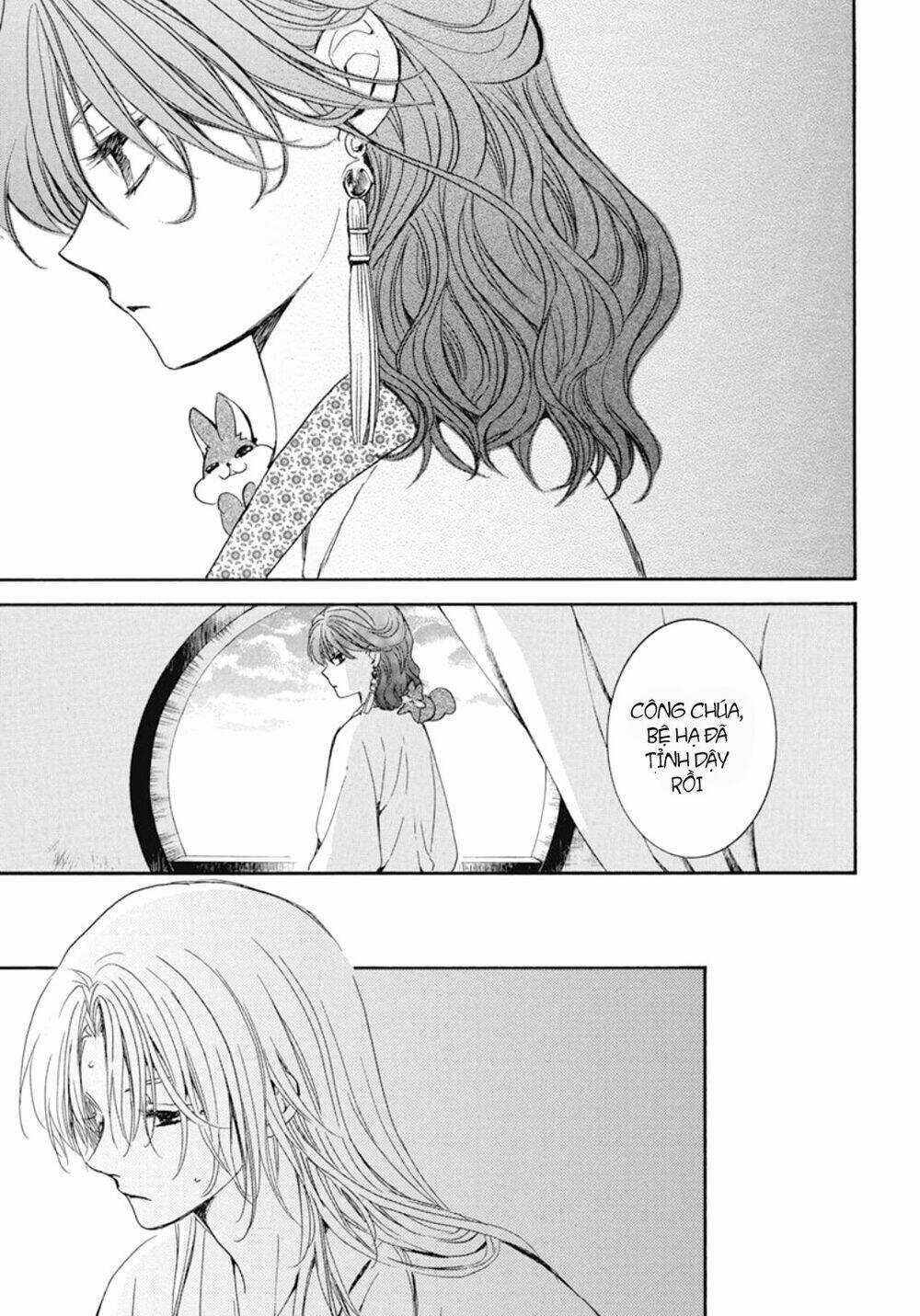 Đóa Hoa Bùng Cháy - Chapter 200 - Trang 12