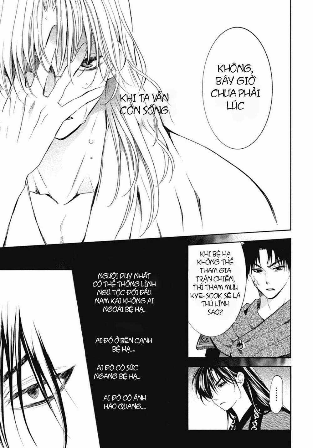 Đóa Hoa Bùng Cháy - Chapter 200 - Trang 14