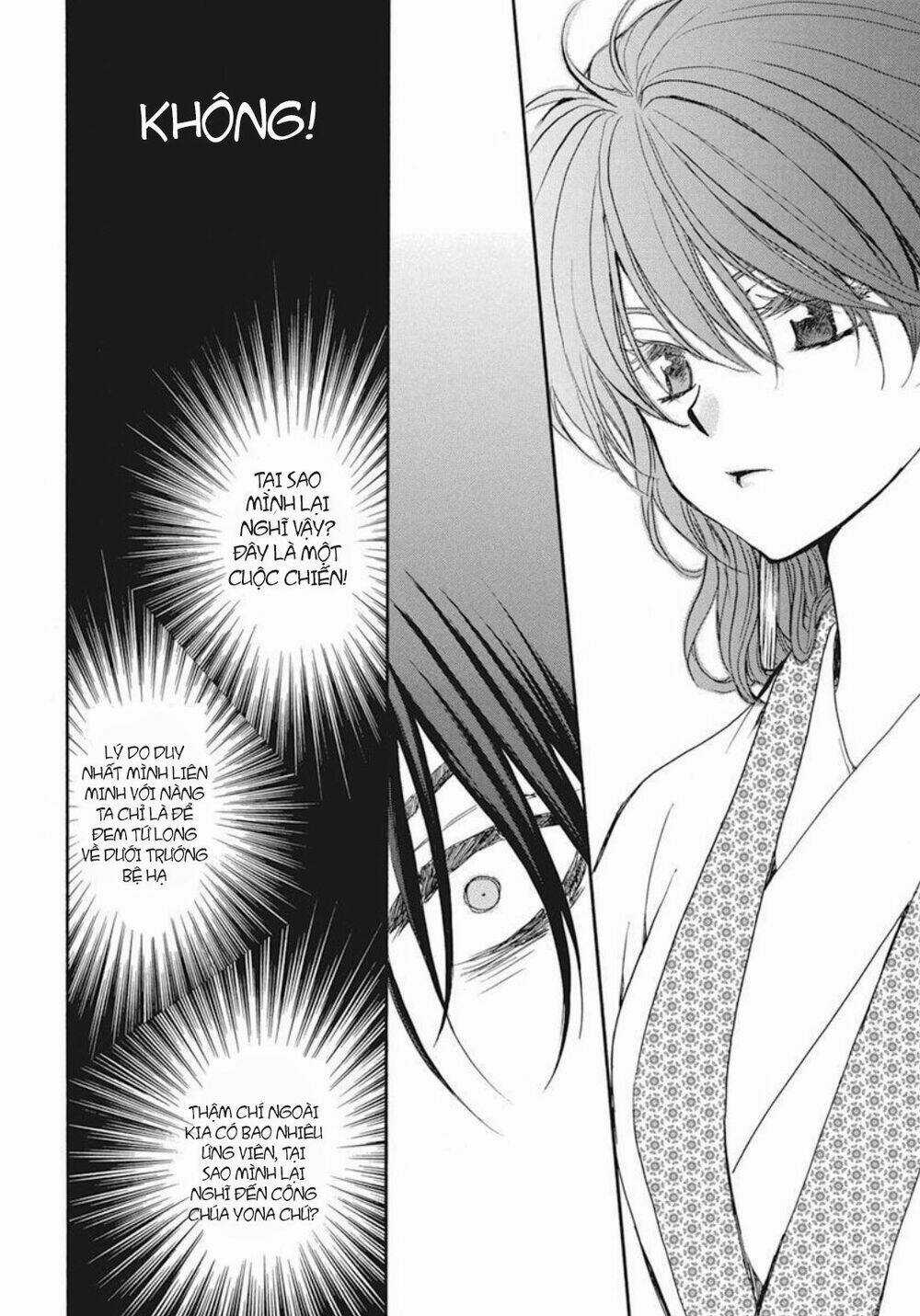 Đóa Hoa Bùng Cháy - Chapter 200 - Trang 15