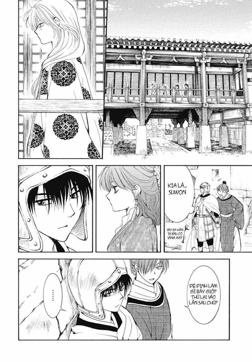 Đóa Hoa Bùng Cháy - Chapter 200 - Trang 19