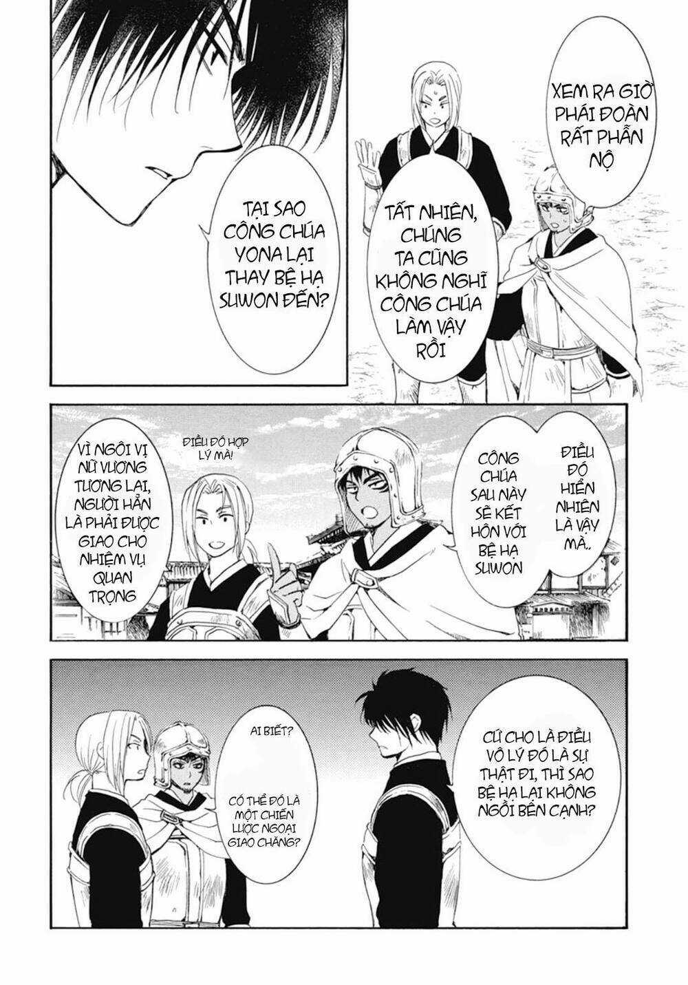 Đóa Hoa Bùng Cháy - Chapter 200 - Trang 3