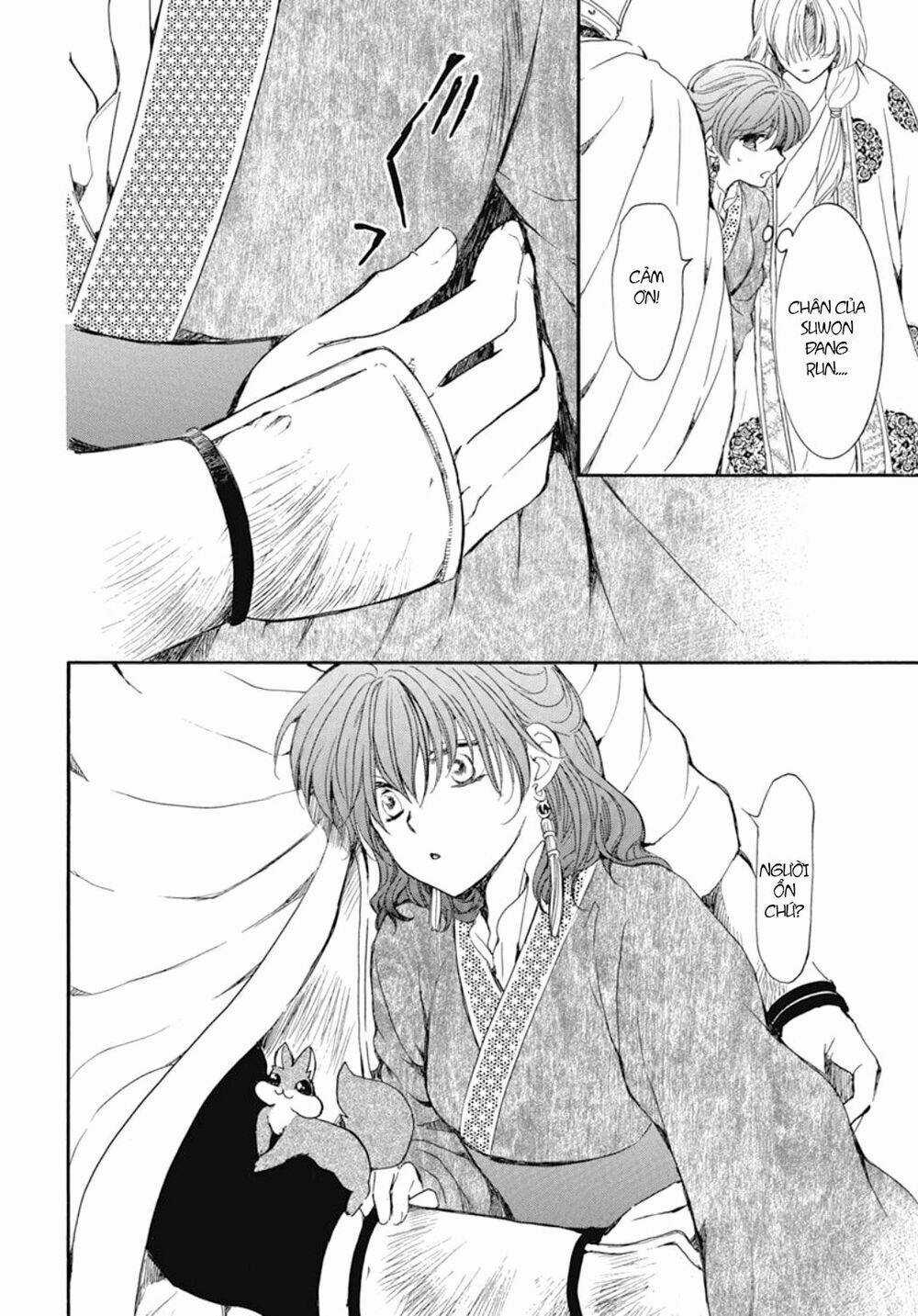 Đóa Hoa Bùng Cháy - Chapter 200 - Trang 25