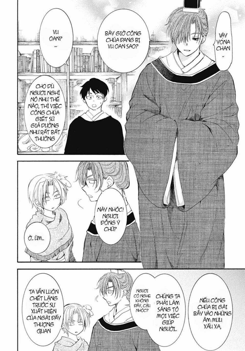 Đóa Hoa Bùng Cháy - Chapter 200 - Trang 5