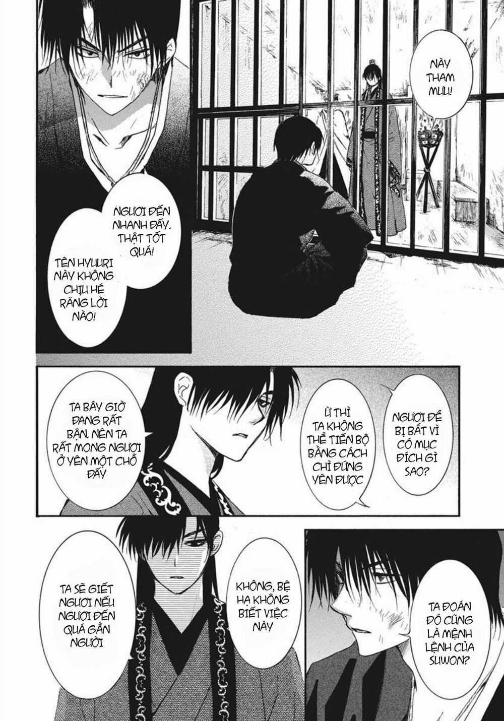 Đóa Hoa Bùng Cháy - Chapter 201 - Trang 13