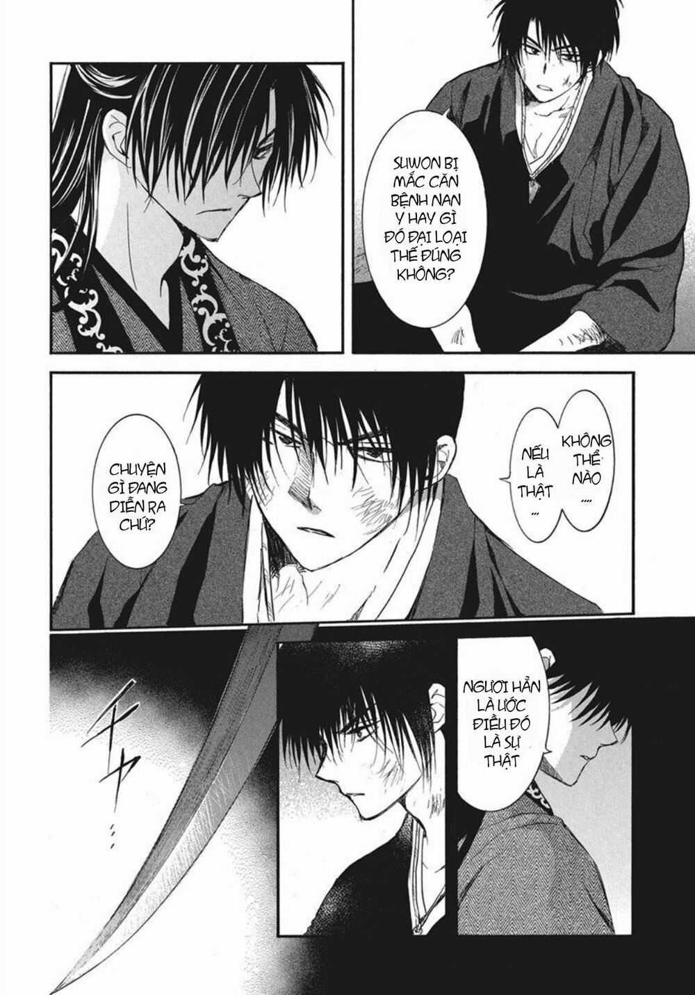 Đóa Hoa Bùng Cháy - Chapter 201 - Trang 15