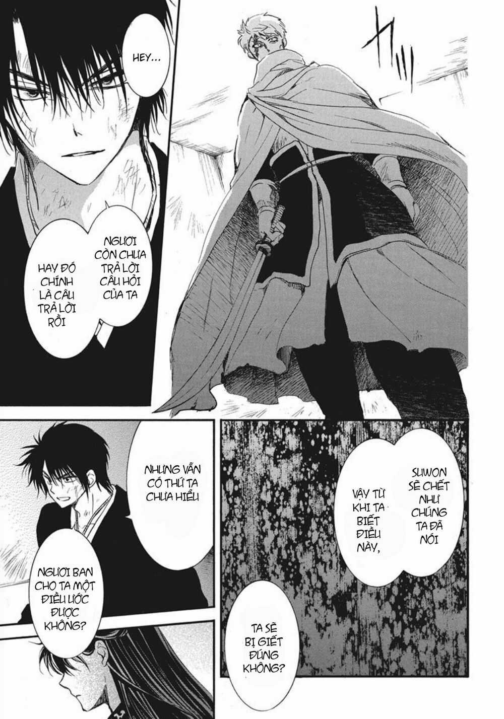 Đóa Hoa Bùng Cháy - Chapter 201 - Trang 16