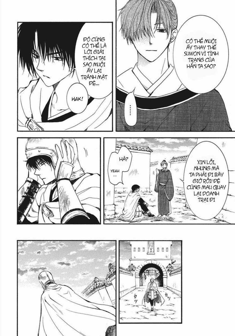 Đóa Hoa Bùng Cháy - Chapter 201 - Trang 3