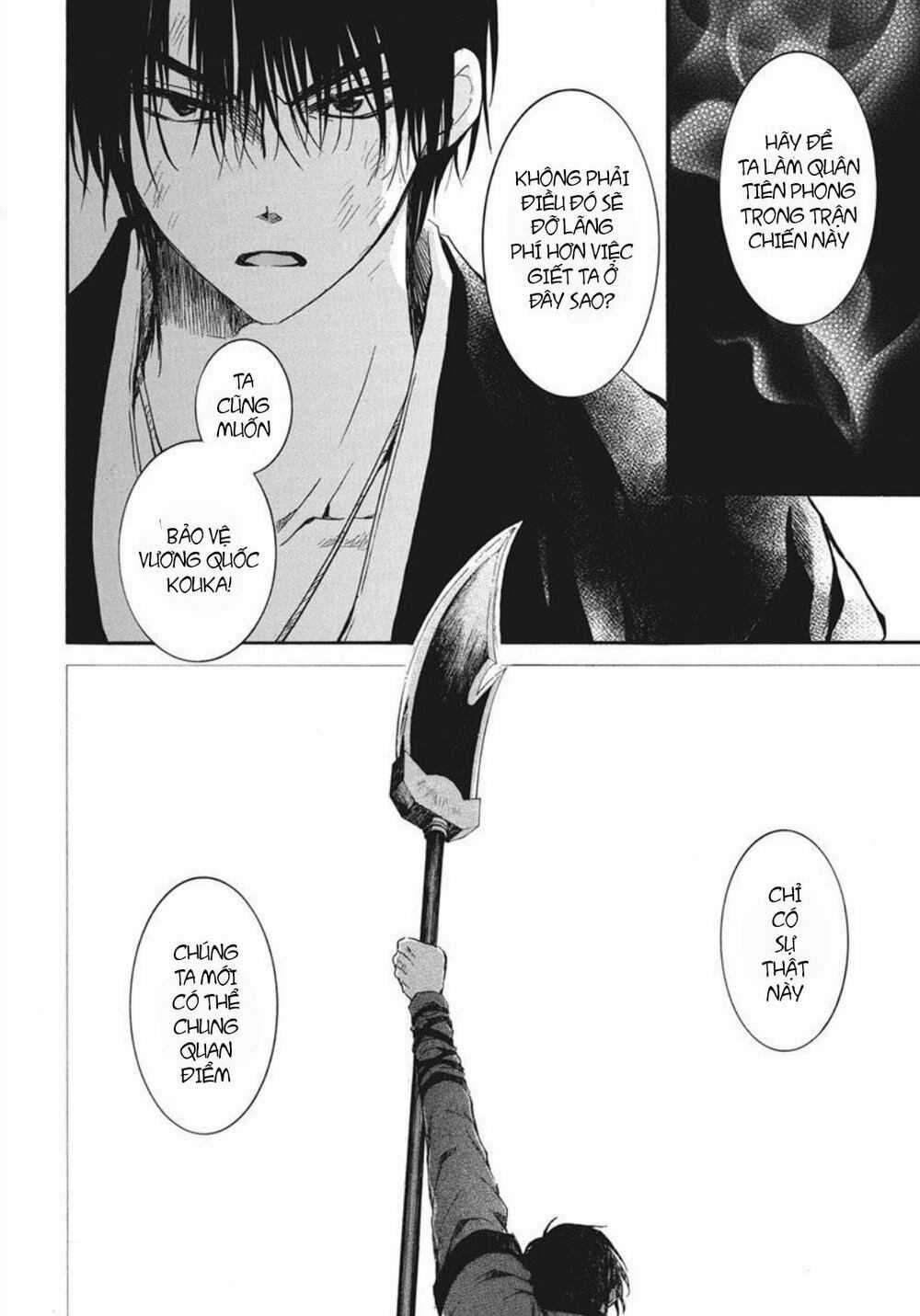 Đóa Hoa Bùng Cháy - Chapter 201 - Trang 23