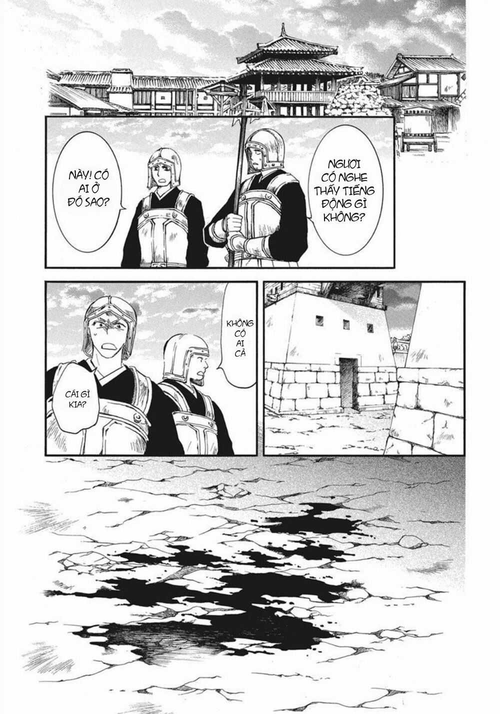 Đóa Hoa Bùng Cháy - Chapter 201 - Trang 10