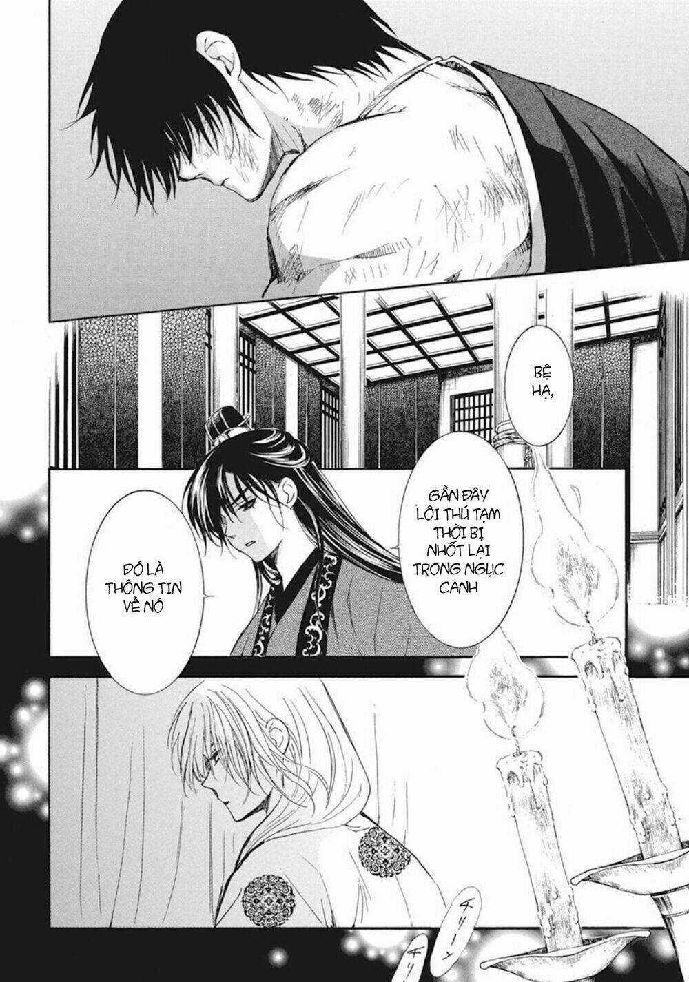 Đóa Hoa Bùng Cháy - Chapter 202 - Trang 12