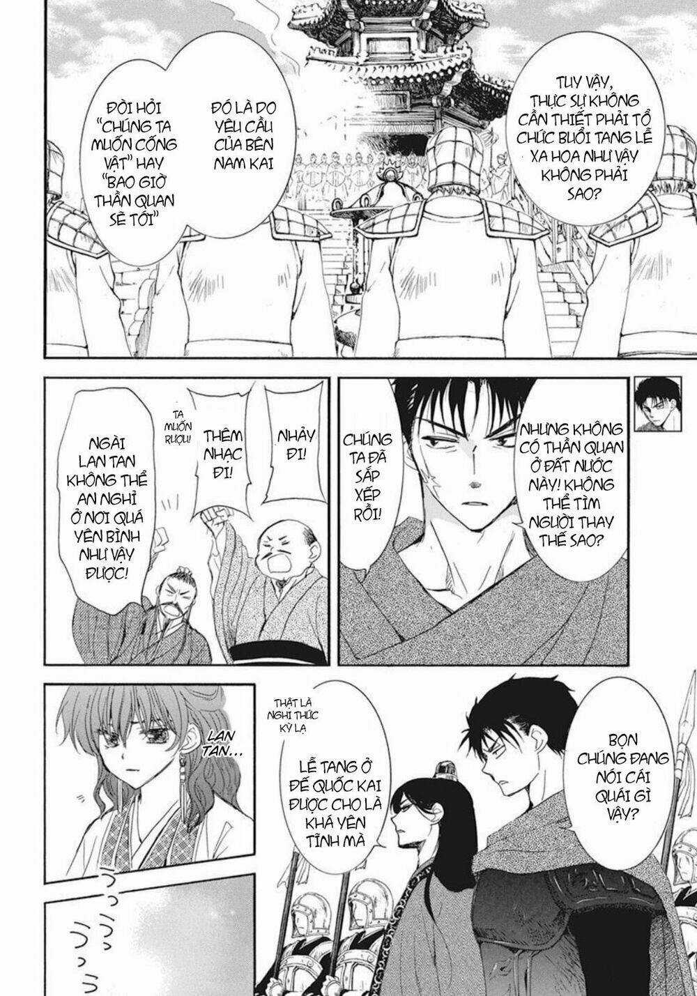 Đóa Hoa Bùng Cháy - Chapter 202 - Trang 14