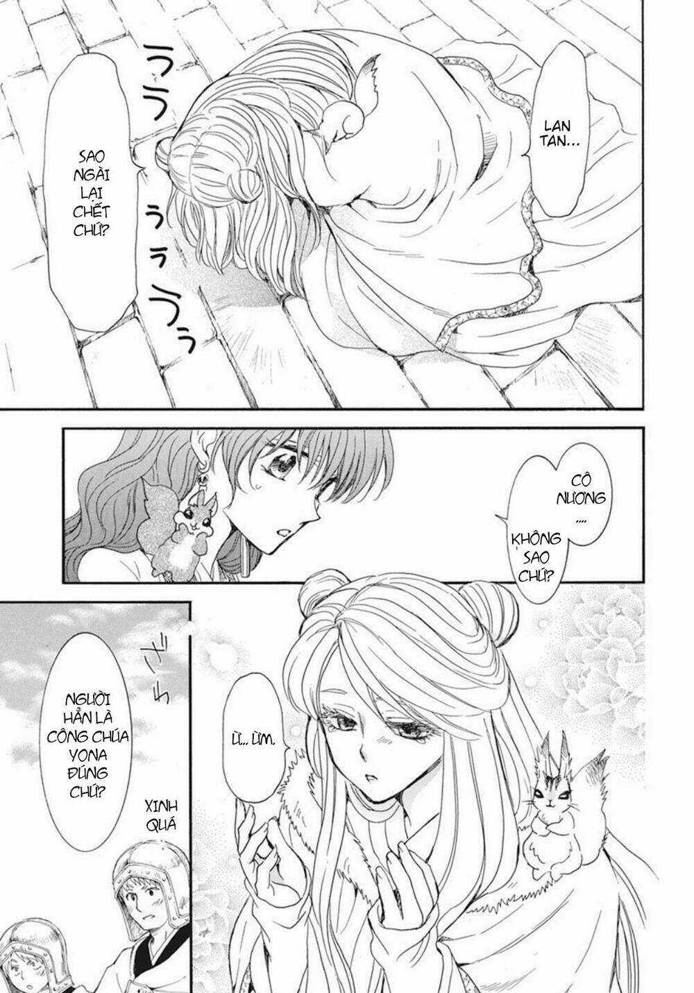 Đóa Hoa Bùng Cháy - Chapter 202 - Trang 15