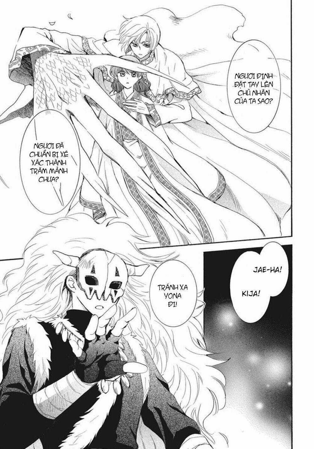 Đóa Hoa Bùng Cháy - Chapter 202 - Trang 21