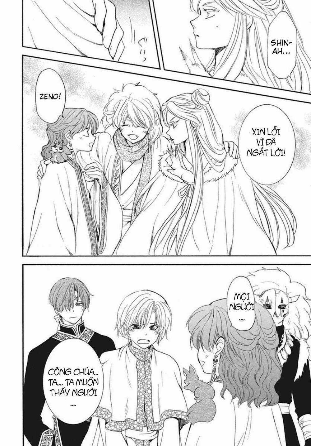 Đóa Hoa Bùng Cháy - Chapter 202 - Trang 22