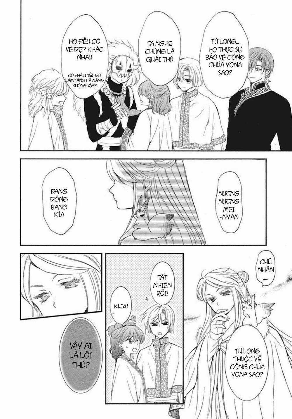 Đóa Hoa Bùng Cháy - Chapter 202 - Trang 24