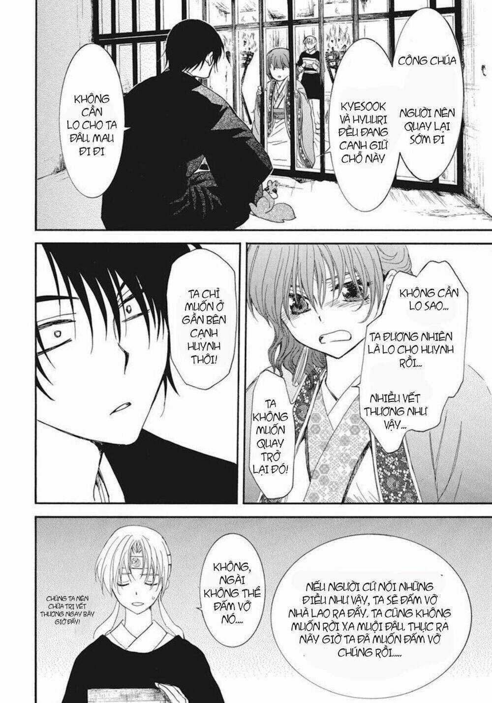 Đóa Hoa Bùng Cháy - Chapter 202 - Trang 4