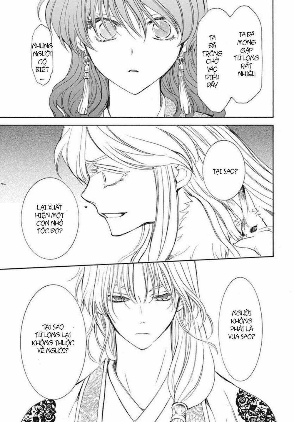 Đóa Hoa Bùng Cháy - Chapter 203 - Trang 25