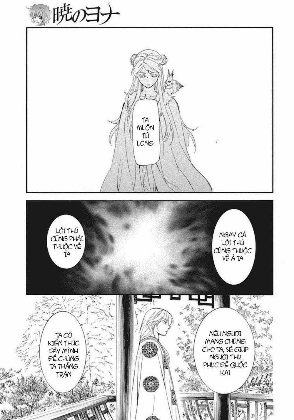 Đóa Hoa Bùng Cháy - Chapter 203 - Trang 27