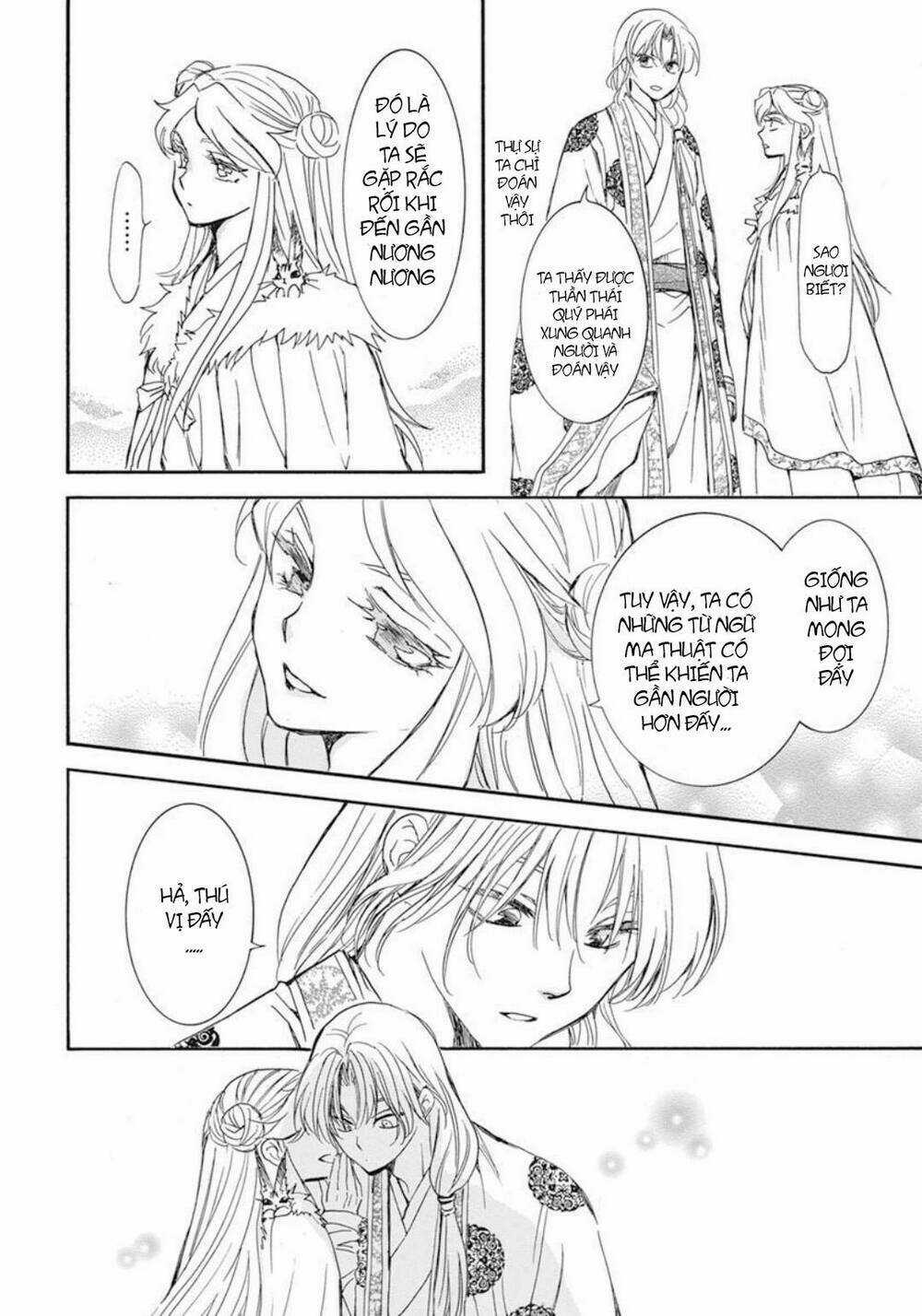 Đóa Hoa Bùng Cháy - Chapter 203 - Trang 8