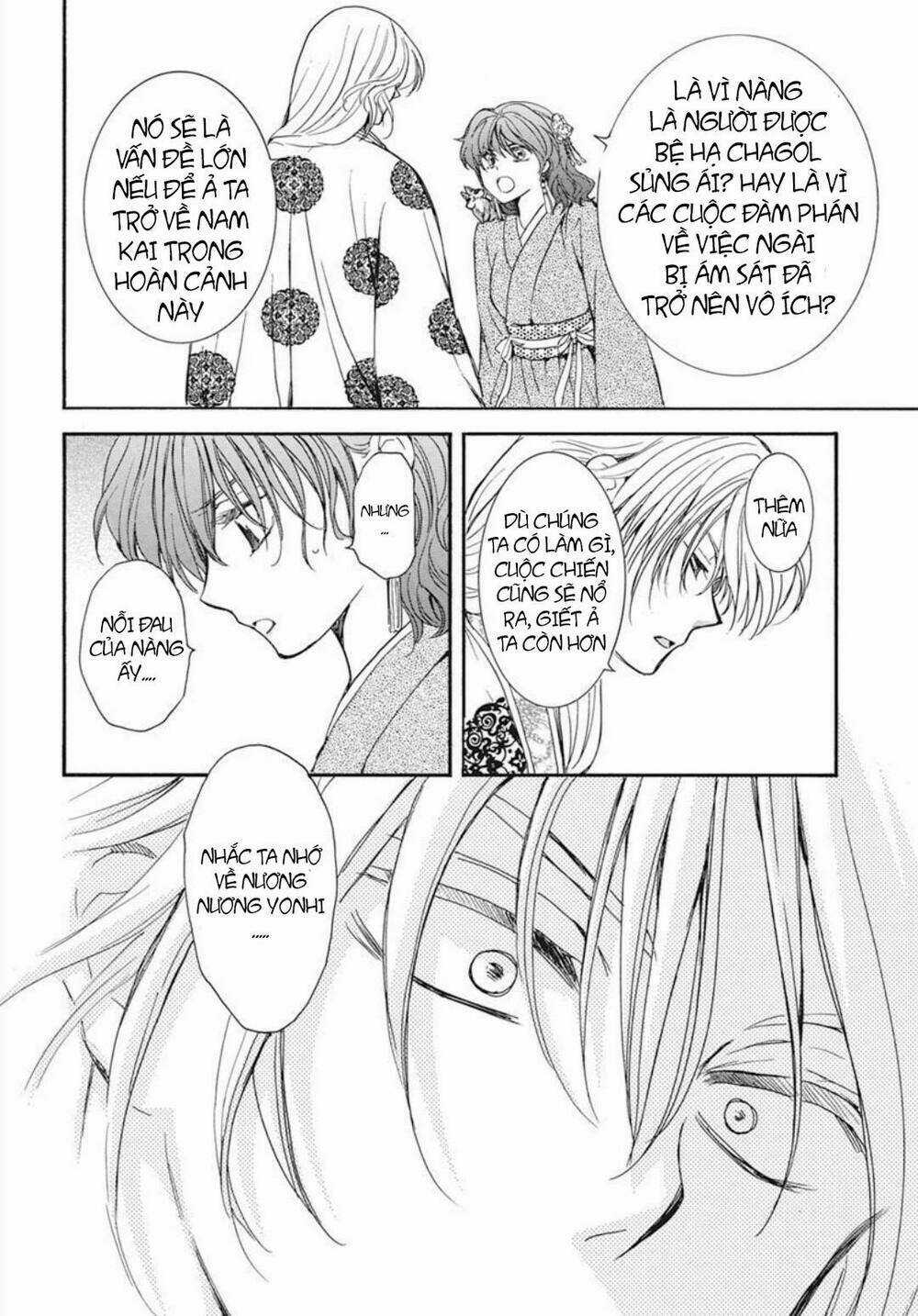 Đóa Hoa Bùng Cháy - Chapter 204 - Trang 16