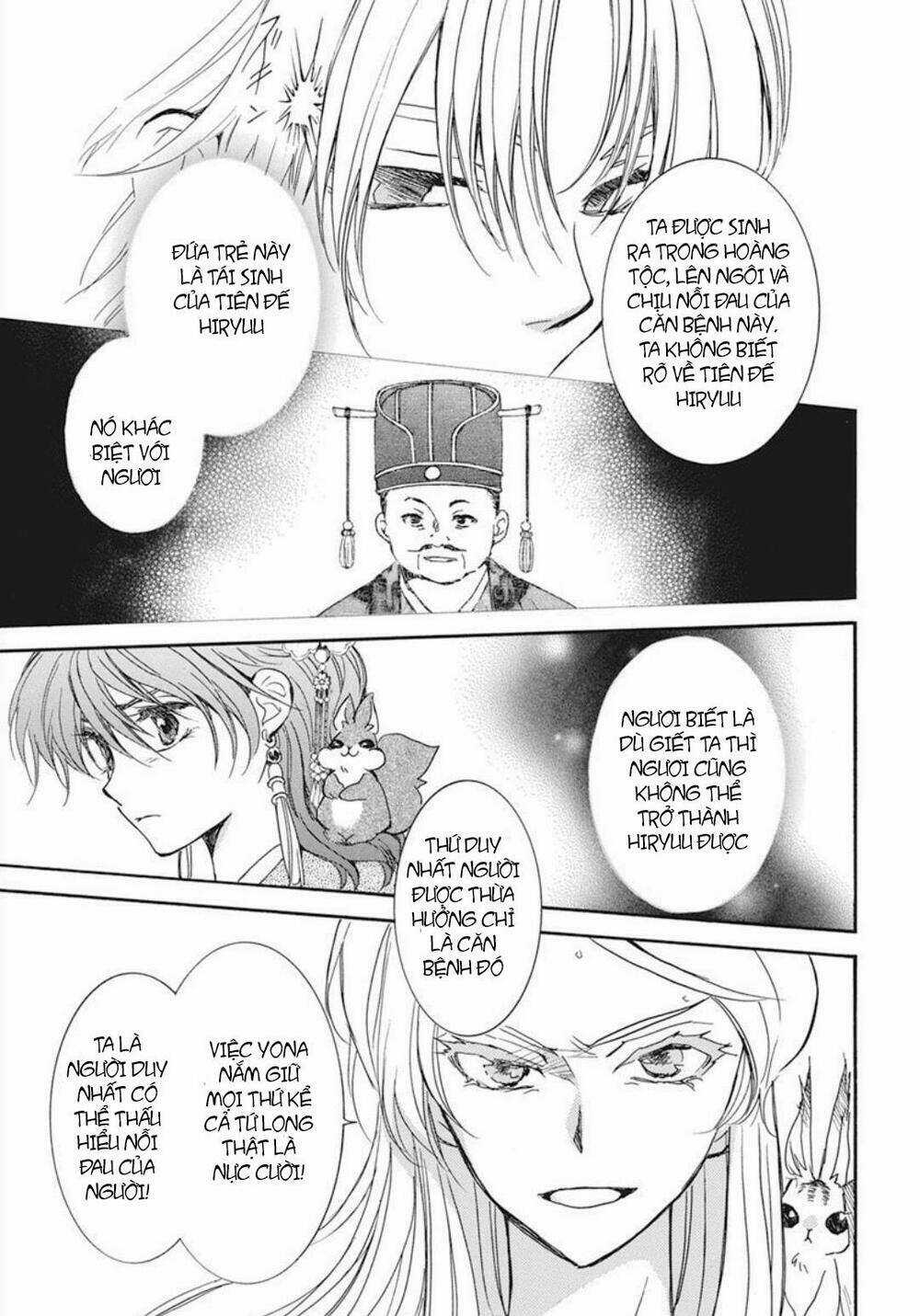 Đóa Hoa Bùng Cháy - Chapter 204 - Trang 3