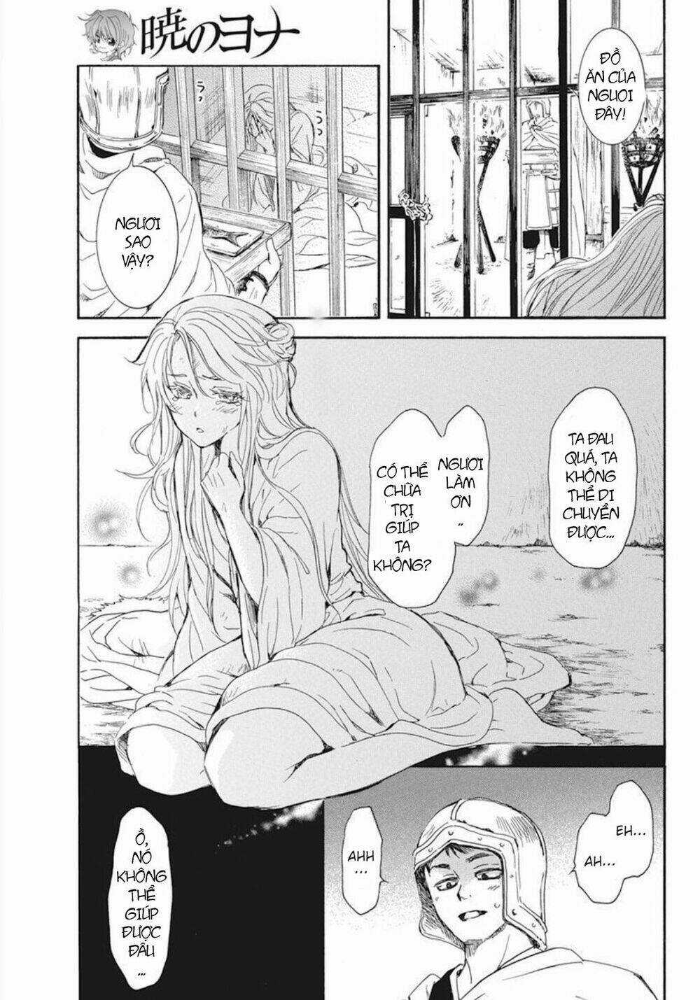 Đóa Hoa Bùng Cháy - Chapter 204 - Trang 25