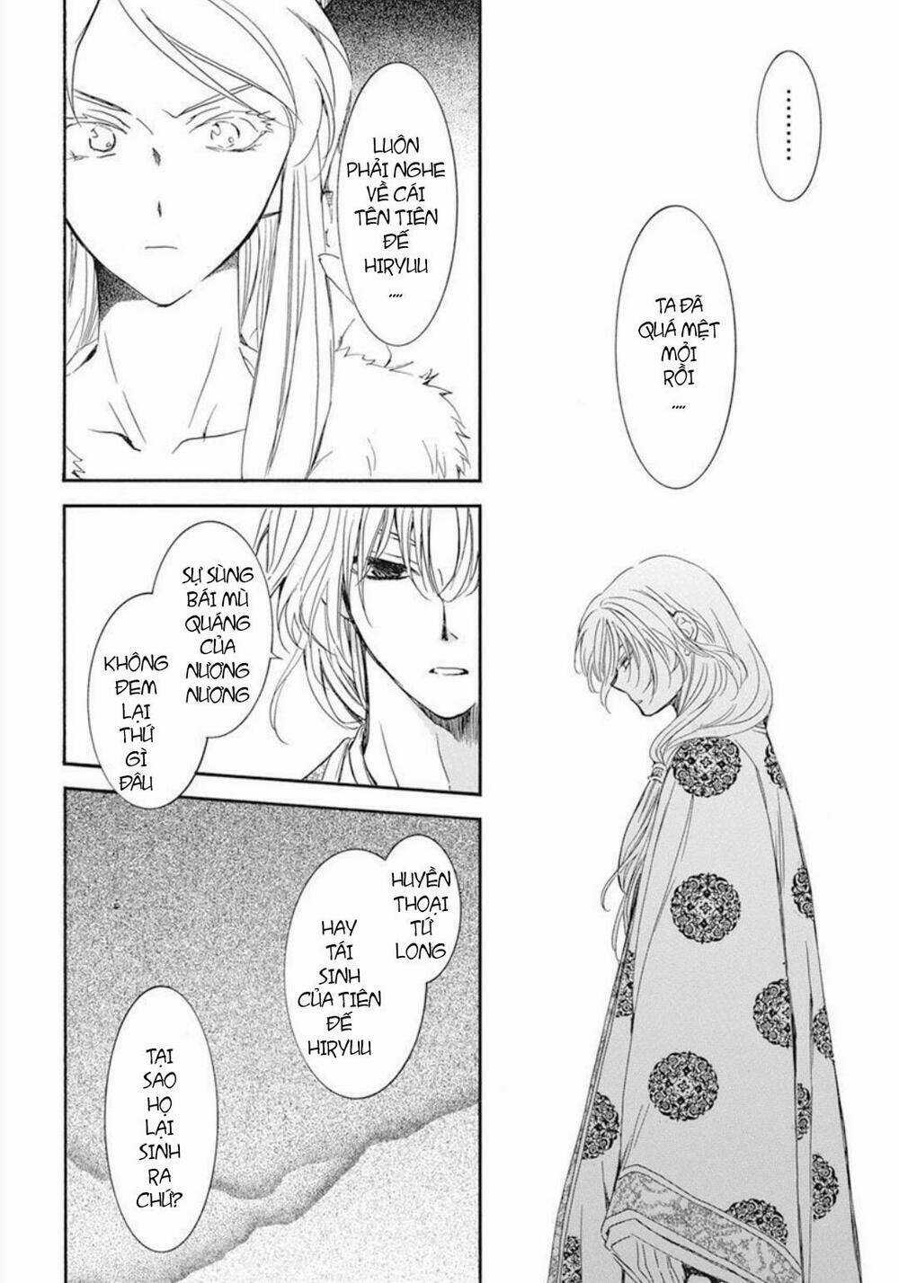 Đóa Hoa Bùng Cháy - Chapter 204 - Trang 4