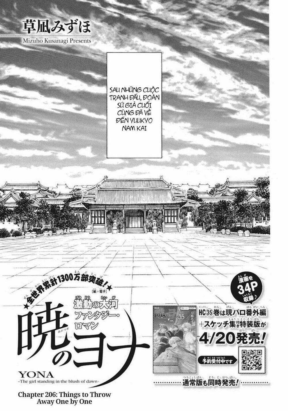 Đóa Hoa Bùng Cháy - Chapter 206 - Trang 2