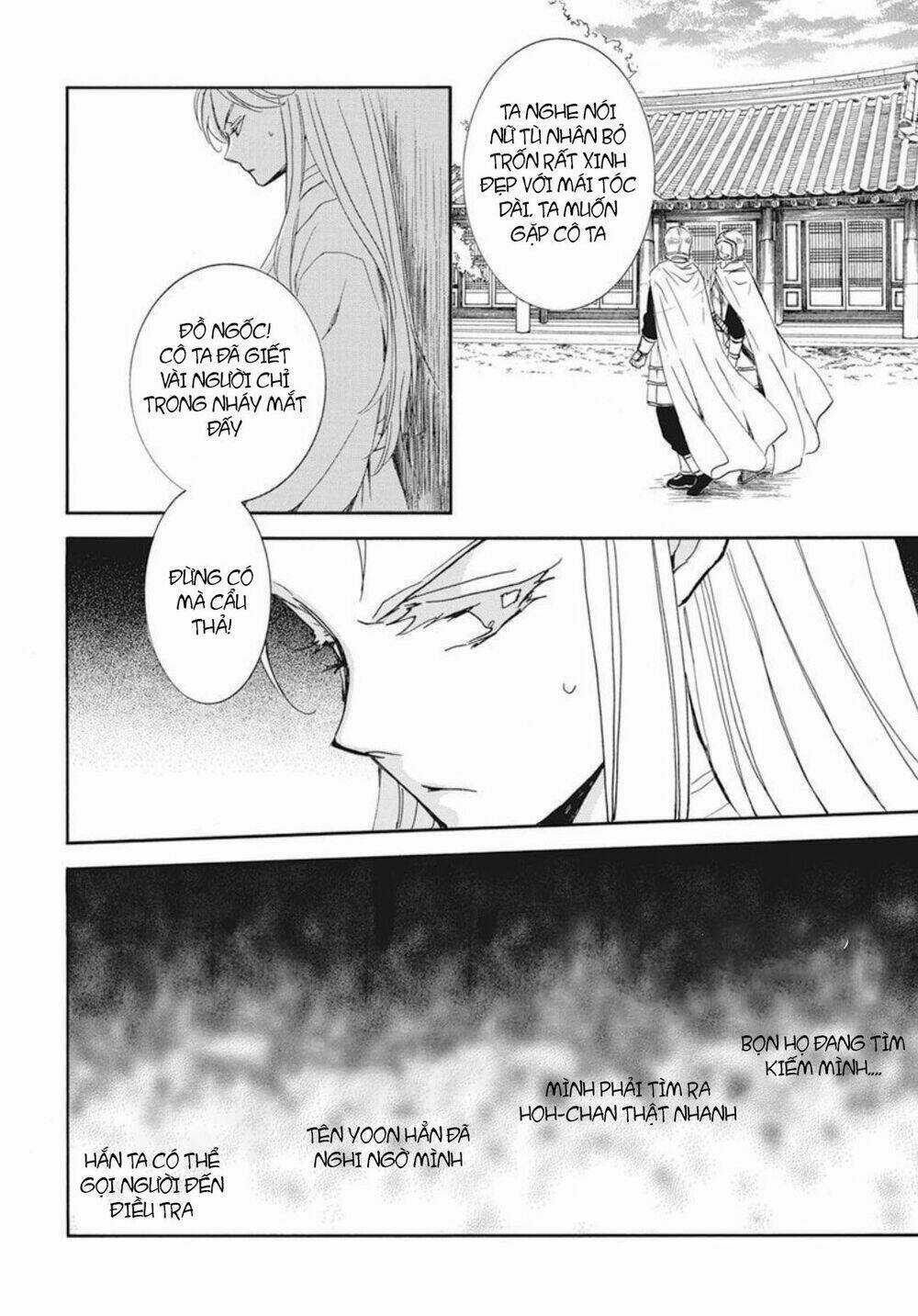 Đóa Hoa Bùng Cháy - Chapter 206 - Trang 13