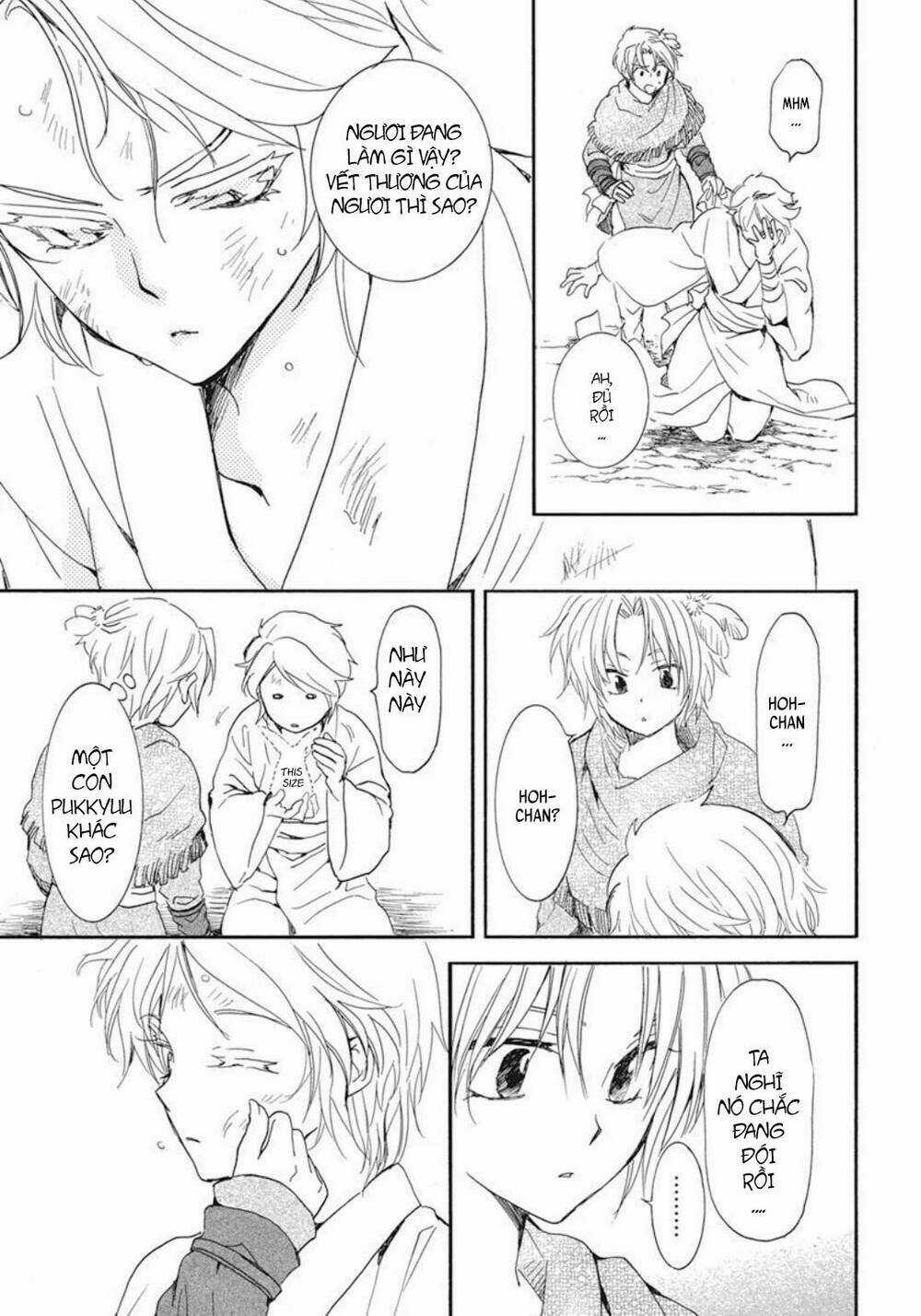 Đóa Hoa Bùng Cháy - Chapter 206 - Trang 16