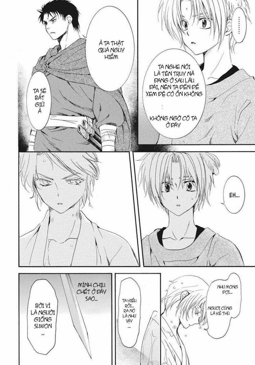 Đóa Hoa Bùng Cháy - Chapter 206 - Trang 27