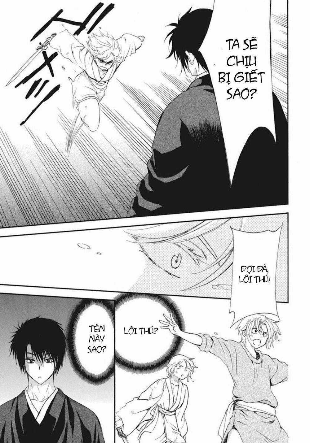 Đóa Hoa Bùng Cháy - Chapter 206 - Trang 28