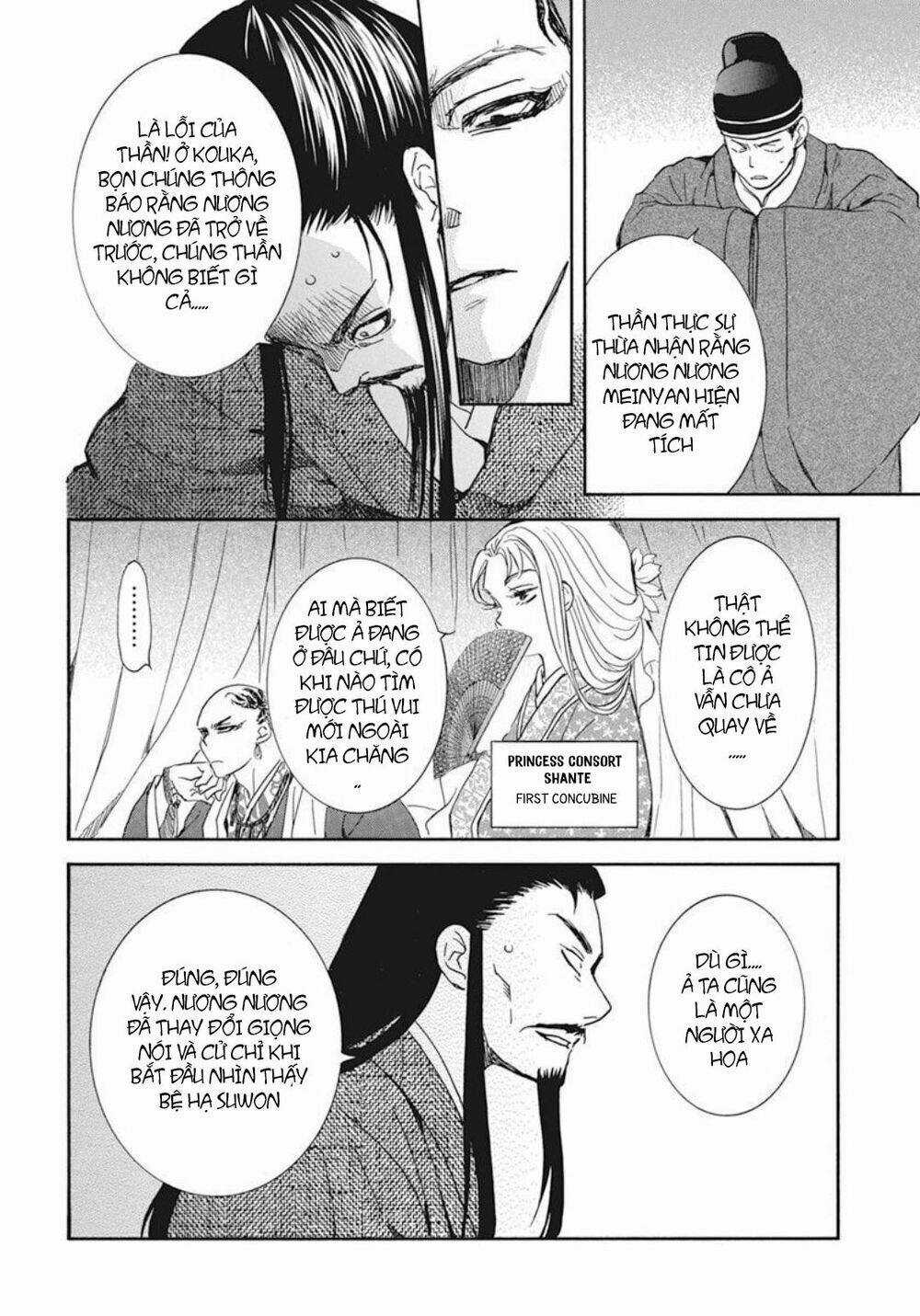 Đóa Hoa Bùng Cháy - Chapter 206 - Trang 5