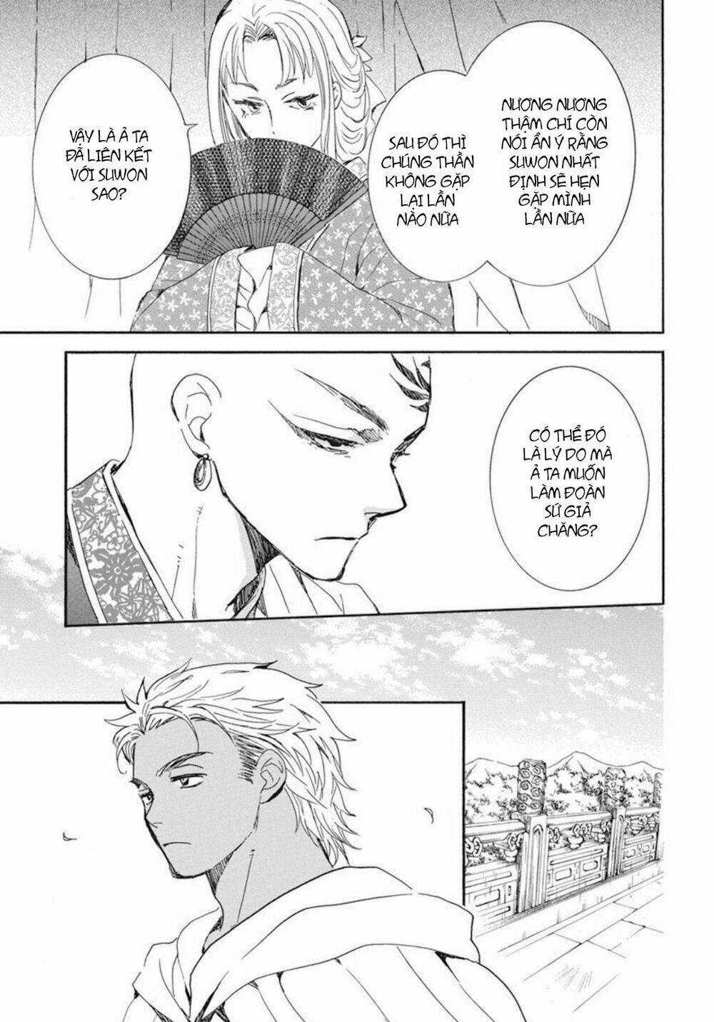 Đóa Hoa Bùng Cháy - Chapter 206 - Trang 6