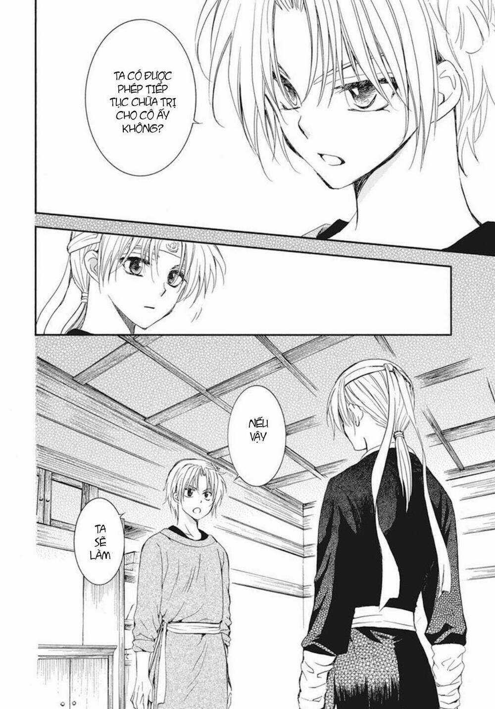 Đóa Hoa Bùng Cháy - Chapter 207 - Trang 12